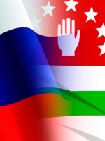 Росія може анексувати частину Грузії