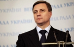 Катеринчук підтвердив, що його не запросили на об'єднавчий з'їзд "Батьківщини"