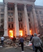 ТСК щодо трагічних подій в Одесі скаржиться на Парубія, Наливайченка та Авакова