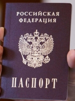 Росія починає в ОРДЛО “нову хвилю” примусової паспортизації - розвідка