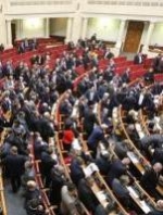 Депутати планують позбавити себе недоторканності вже цього тижня