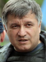 В МВС розповіли про замах на Авакова