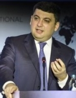 Гройсман зареєстрував у Раді закон про нові санкції проти РФ