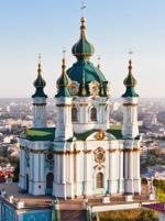 У заповіднику "Софія Київська" прокоментували долю Андріївської церкви