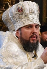 До Помісної церкви перейшли вже понад 100 парафій - Епіфаній