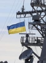 У Збройних Силах України відкрили водолазну школу (відео)