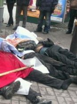 Офіційні дані МОЗу: З 18 лютого під час сутичок у Києві загинули 82 людини