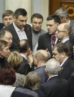 Донецька влада вимагає від Верховної Ради вжити заходів для стабілізації ситауції в країні