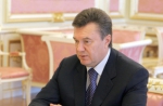 ЯНУКОВИЧ ВІДПРАВИВ У ВІДСТАВКУ АЗАРОВА І ЙОГО КАБІНЕТ