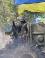 Силовики відбили Соледар