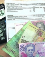 Яценюк анонсував підвищення тарифів на газ та опалення для населення