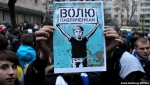 Свідок розповів, як йому "допомогли" впізнати у вбивці Павліченка