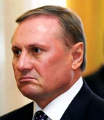 Спецоперація ГПУ та СБУ - затримано одіозного "регіонала" Єфремова (+ ВІДЕО)