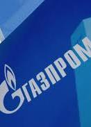 АМКУ визнав "Газпром" монополістом на ринку транзиту газу