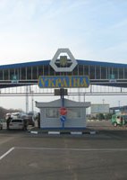 Українські прикордонники не впустили на територію України понад 3,5 тисячі росіян  з метою безпеки