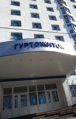 За 2 роки для військових збудують майже 200 гуртожитків