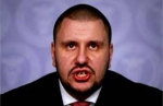 Міндоходів і зборів хоче перевірити 5 канал