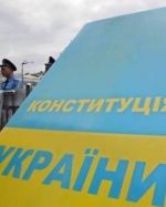 Депутати без комісії готуватимуть закон щодо конституційних змін