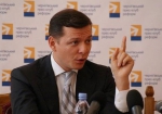 Ляшко: Однопартієць Яценюка вкрав гроші у шахтарів