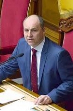 Парубій розпорядився оприлюднити відвідуваність депутатами засідання 21 вересня (фото)