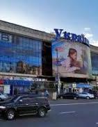 Поліція заявляє про "мінування" 12 об'єктів Києва