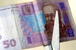 Україна - єдина країна світу, що не подолала кризу - експерт