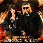 DISCOMAN – "Smoky Eyes" – 3 місце чарту FM-TV минулого тижня. (+ ВІДЕО)
