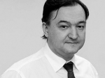 Смерть Магнітського: суд визнав заступника начальника Бутирки невинним