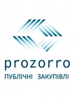 ProZorro встановила рекорд зекономлених коштів - 76 мільярдів