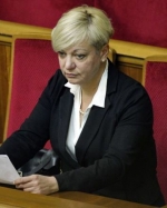 Гонтарєва: Чутки про мою відставку – безпідставні