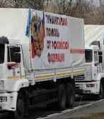 Черговий "гумконвой" привіз військові шоломи
