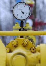 "Нафтогаз" і німецька RWE підписали угоду про зберігання газу в українських сховищах