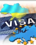Розгляд безвізового режиму для Грузії і України офіційно розділили