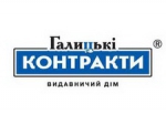 «Контракты» запускают рекламную кампанию</a>