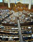 Рада ухвалила зміни до Бюджетного кодексу