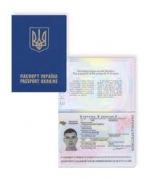 У МЗС Росії хочуть, аби українці і росіяни їздили один до одного по закордонним паспортам