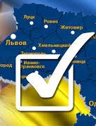 Попередні дані місцевих виборів 2015 (інфографіка)
