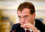 Медведєв запроваджує тотальну заборону на куріння</a>