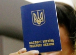 На Житомирщині хлопець прикував себе до батареї з вимогою видати йому закордонний паспорт (фото)