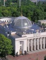 На свята Верховна Рада відкриває двері для відвідувачів