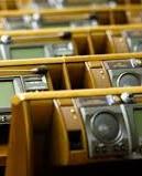 Рада працюватиме два тижні поспіль, потім місяць відпочивати