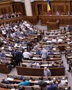 Керівників НКРЄКП, АМК, НАЗК чекають в Раді зі звітом