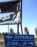 Окупований Донбас уже п’яту зиму буде без чистої води, електрики й газу - ОБСЄ