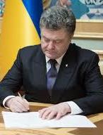 Президент увів у дію рішення РНБО про захист від кібератак