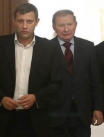 Українська сторона не підписуватиме з бойовиками нових угод