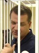 ГПУ планує у листопаді направити до суду кримінальні провадження за обвинуваченням "діамантових прокурорів"