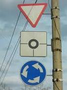 Порошенко підписав зміни правил руху автомобілів на перехрестях