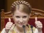Тимошенко пожаловалась на госпитализацию в прокуратуру</a>