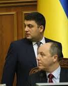 Гройсмана запросили на засідання Ради у вівторок