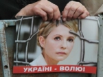 Тимошенко поменяли сокамерниц</a>